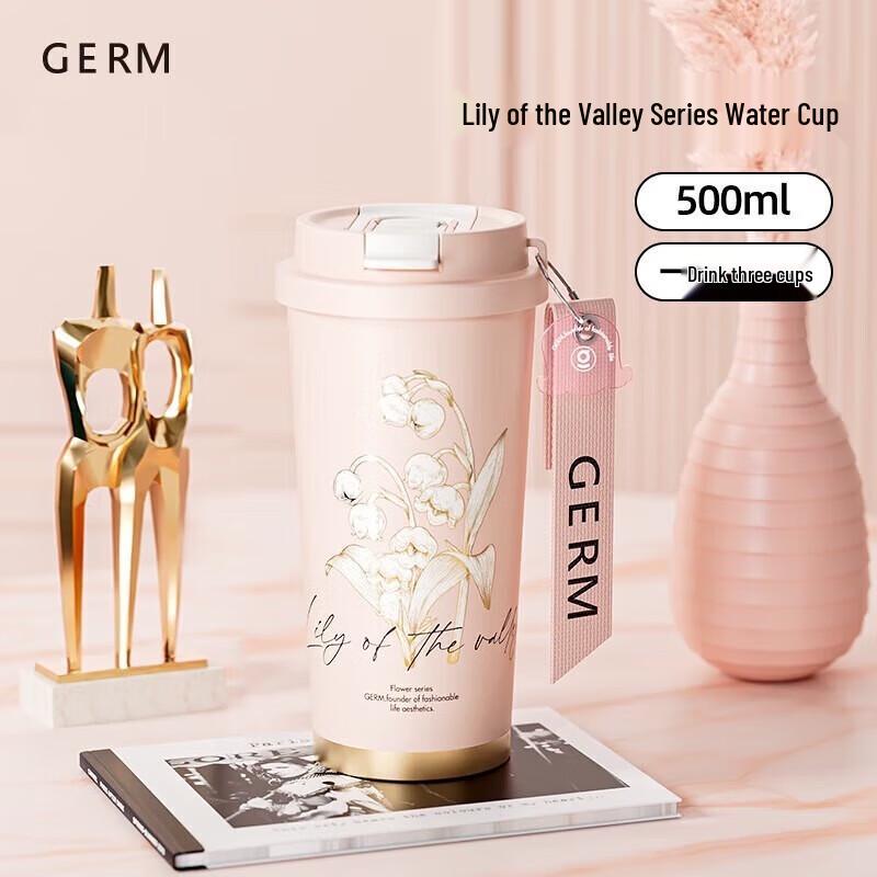 Grenny Diamond Insulated Coffee Mug