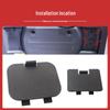 Compatible Mitsubishi Pajero Tailgate Interior Panel Cover MR655411, MN151907XA, MR655413