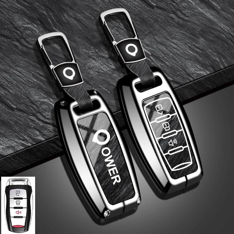 

Interior Mouldings Zinc Alloy For Great Wall Poer GWM Ute Cannon Pao P Series Car Key Cover Case Protect Holder Shell Keychain
