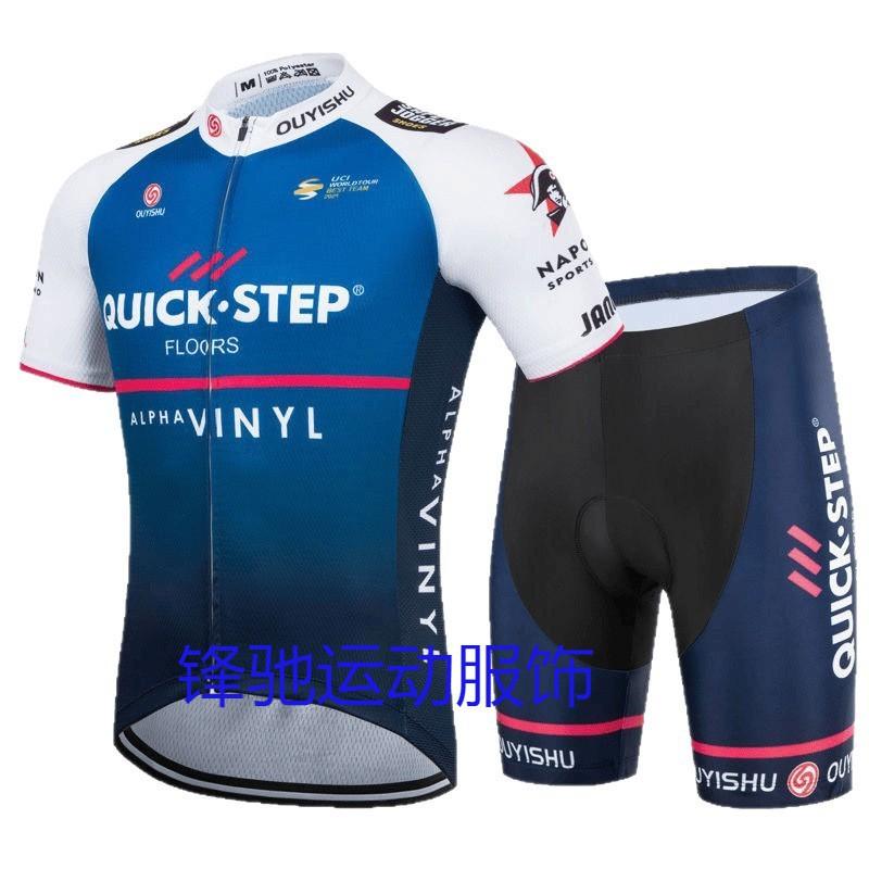 Mens Cycling Jersey Set Short Sleeve Quick Dry Breathable Road Bike Riding Outfit Training Racing