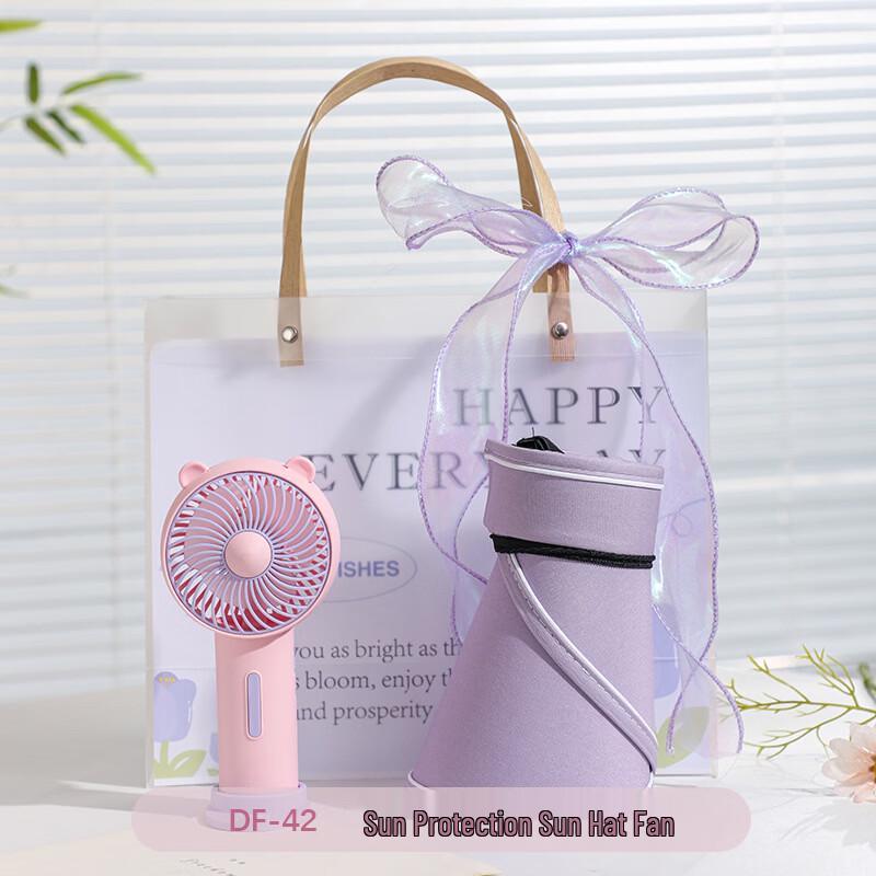 Portable Mini Fan & Sun Hat Summer Set