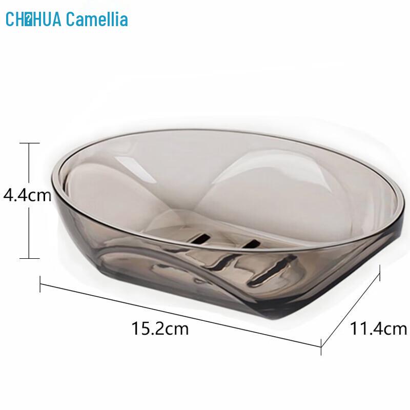 Chahua Soap Dish