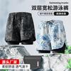 Mens Quick-Dry Loose Fit Board Shorts Swim Trunks With Inner Liner Swimming Beach Surfing Water Sports