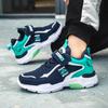 Utendørs vanntette løpesko i skinn Lette fritidssko Store gutter Jenter Sportssko