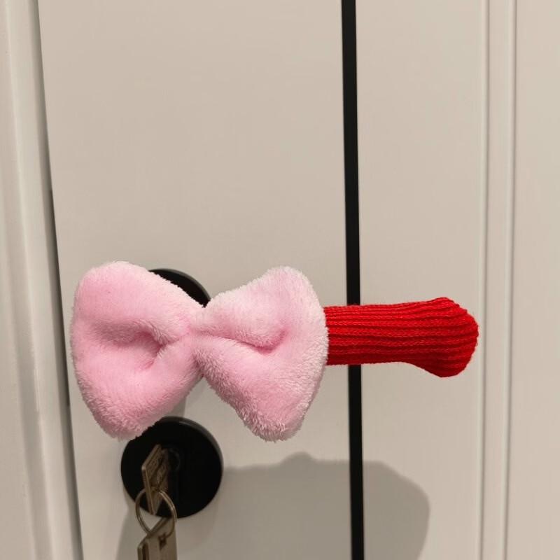 

Spring Festival Knit Door Handle Protectors