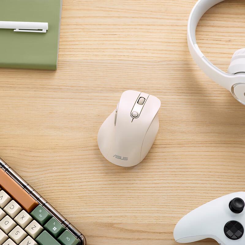 ASUS MD103 Dual-Mode Wireless Office Mouse