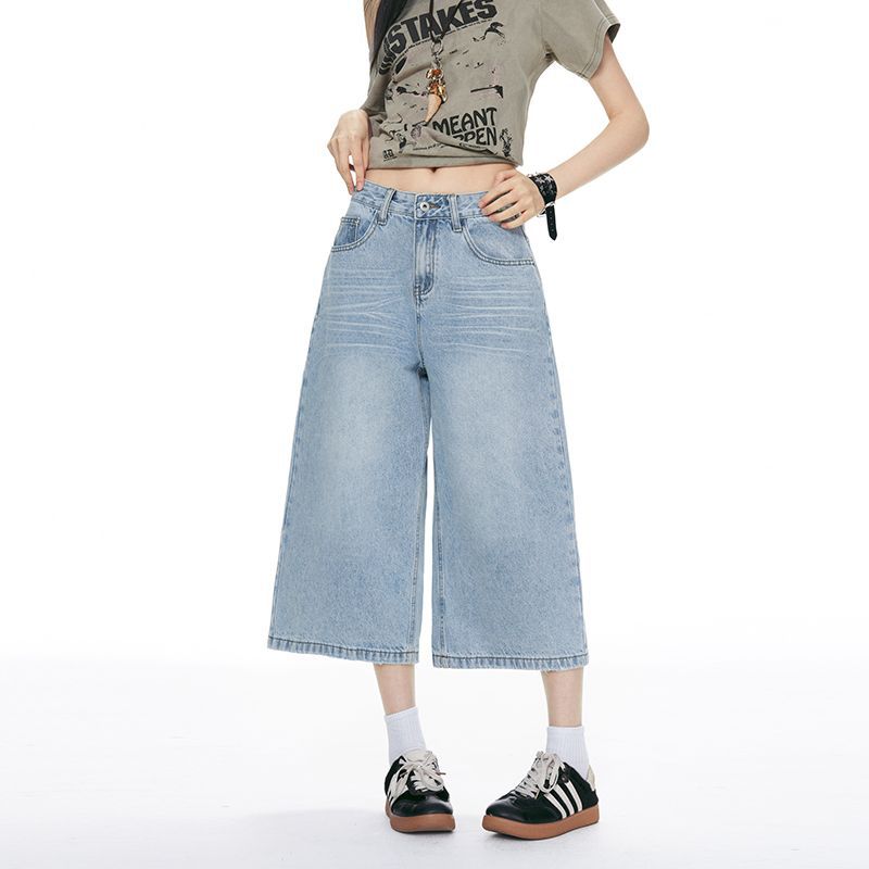 Trendy Summer Vintage Loose Wide Leg Straight Cropped Capri Denim Pants For Women Versatile Slimming FigureFlattering Daily Capri Trousers