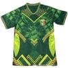 2026-27 Mali Home/Away Fan Edition Jersey - Touré & Bissouma
