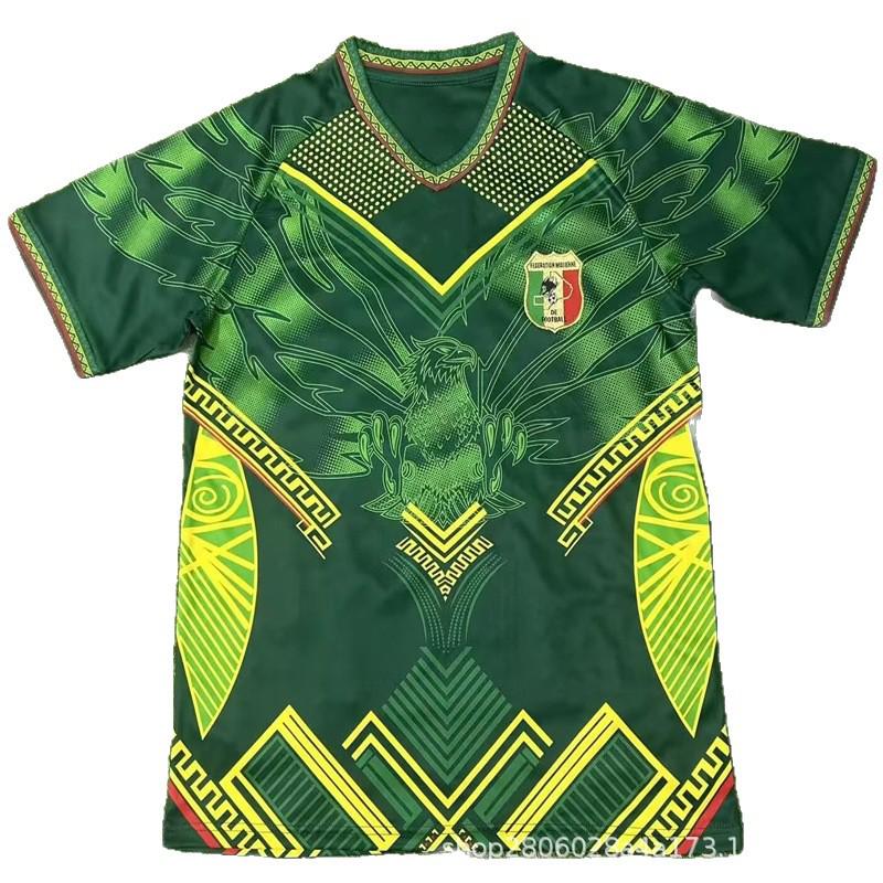 2026-27 Mali Home/Away Fan Edition Jersey - Touré & Bissouma