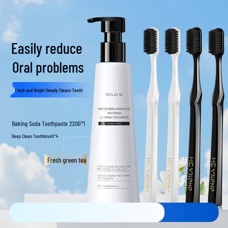 Hefengyu Baking Soda Whitening Toothpaste & Toothbrush Set