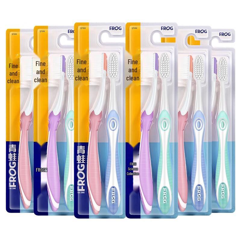 Frog Adult Soft Bristle Toothbrush