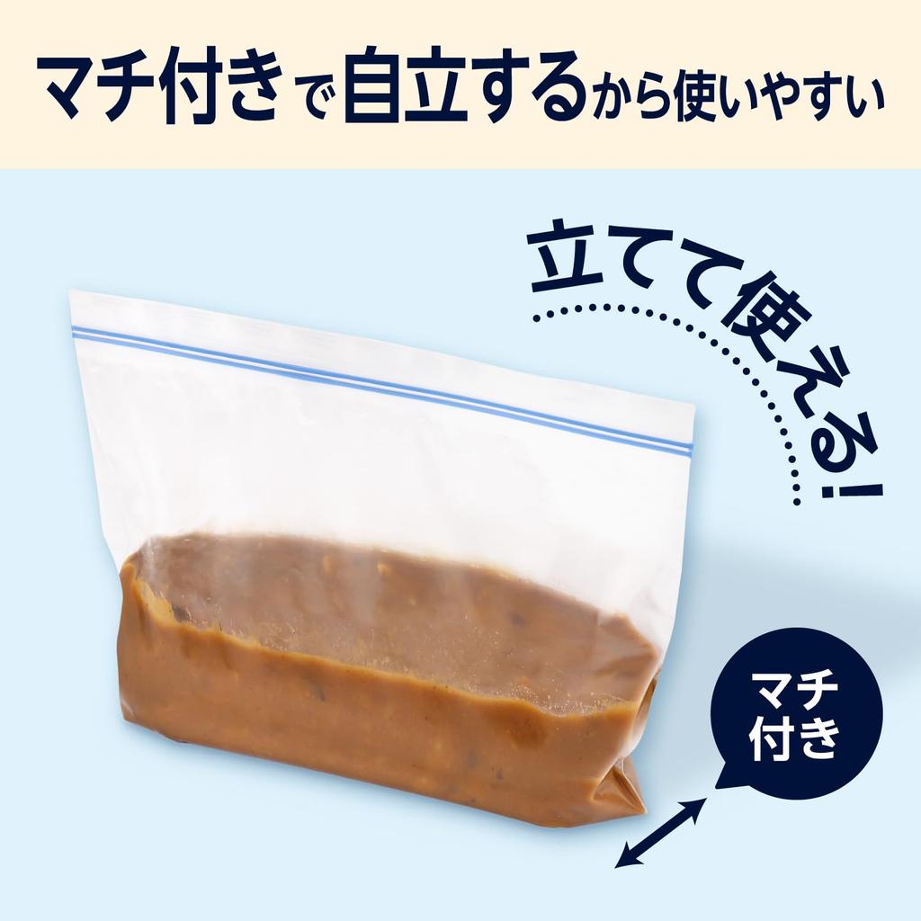 By Amazon Double Zipper Bags with Gusset, Large, 80 Bags (2 Boxes of 40 Bags)