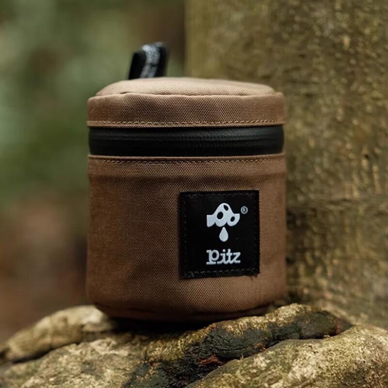 PITZ Cup Storage Bag