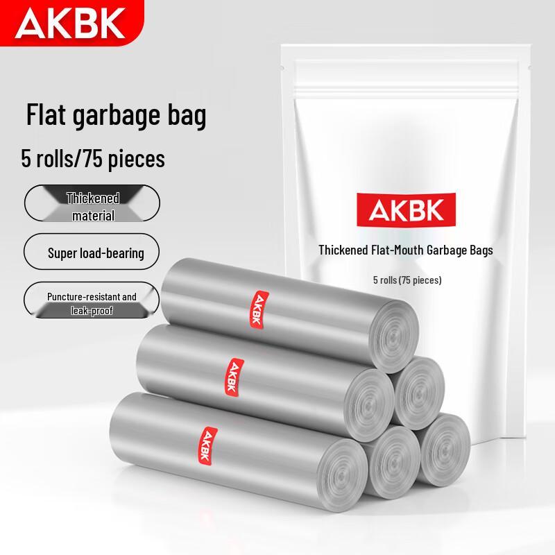 AKBK Thickened Flat-Mouth Garbage Bags