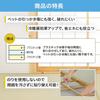 Asahi Pen Super Strong Plastic Shoji Paper Double-Sided Tape, 5mm x 20m, 2 Rolls (PT-40)