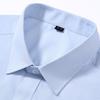 Kasey Stretch Bamboo Fiber Thin Stripe Business Shirt