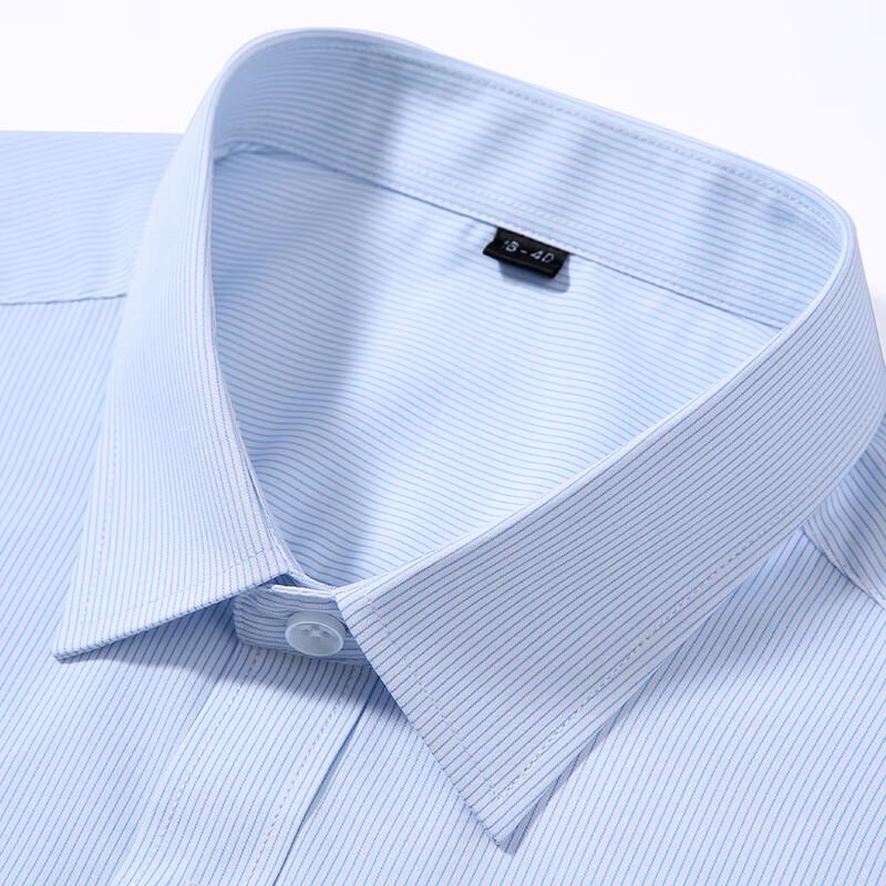 Kasey Stretch Bamboo Fiber Thin Stripe Business Shirt