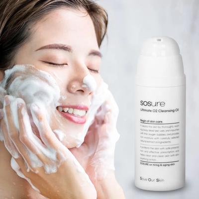 Nose Sebum and Blackhead Removal Dissolving Glass Skin Barrier All-in-One One-Wash Cleansing Oil Foam Facial Cleanser