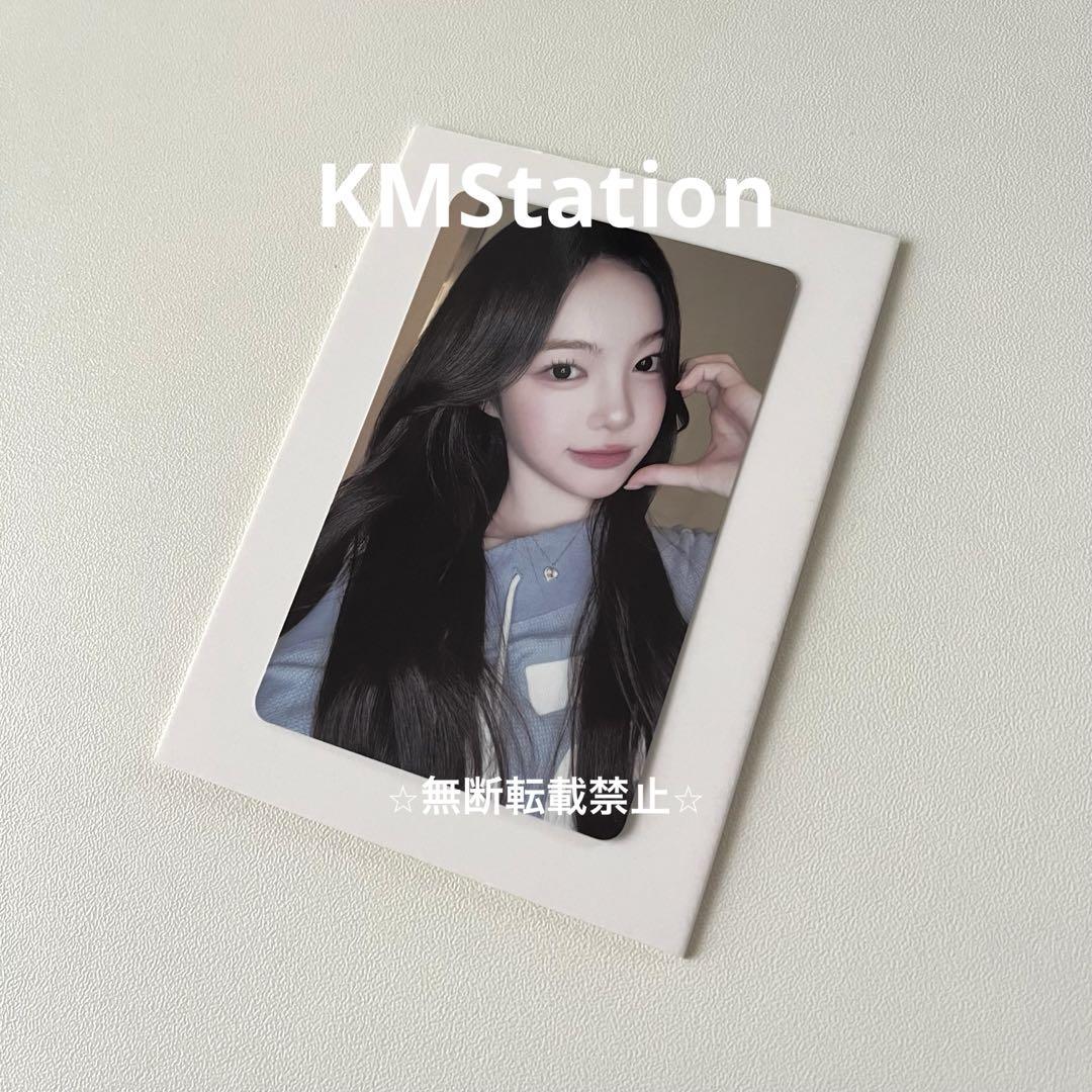 

[USED] Price not discounted Hearts2Hearts Ian Trading Card KMStation