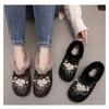 Womens Embroidered Fleece Lined Warm Ethnic Style Casual Flat Cloth Shoes
