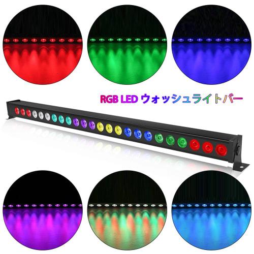 ZonQoonz 72W 24 LED Wash Light, RGB Wall Light, Stage Lighting, 3-in-1 Sound-Responsive, Compact, DMX, High Brightness, Auto Mode, Voice-Activated Bar