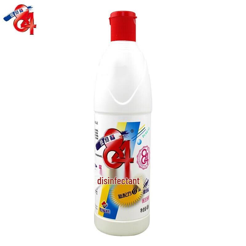 

HANDUNYOU 84 Household Disinfectant & Bleach