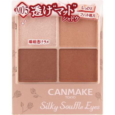 Canmake Silky Souffle Eyes M05