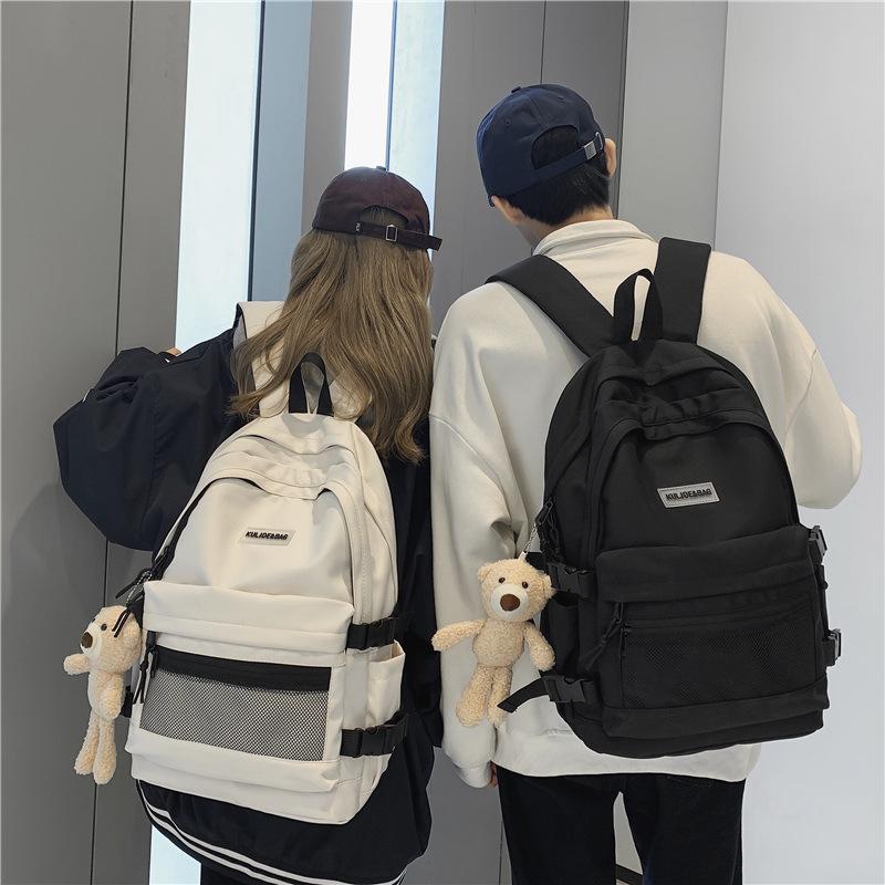 Schoolbag Large Capacity Backpack Men's New Japanese Versatile School Bag Male College Student Female High School Student Junior High School Student