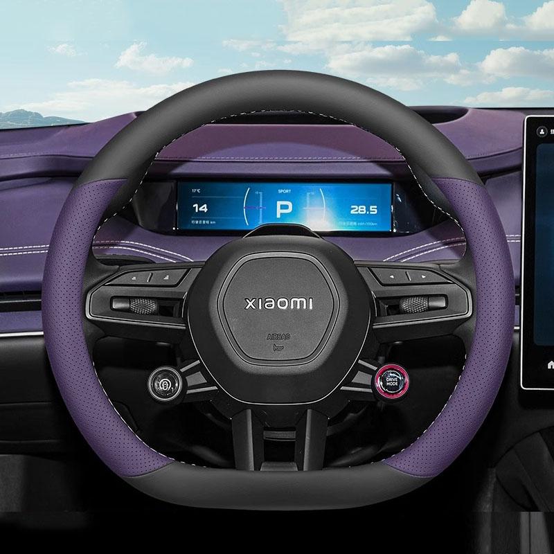 Für Xiaomi SU7 2026 2026 2026 Auto Lenkradabdeckung Schutz Halter Verschleißfest und Anti-Rutsch Innenraumzubehör