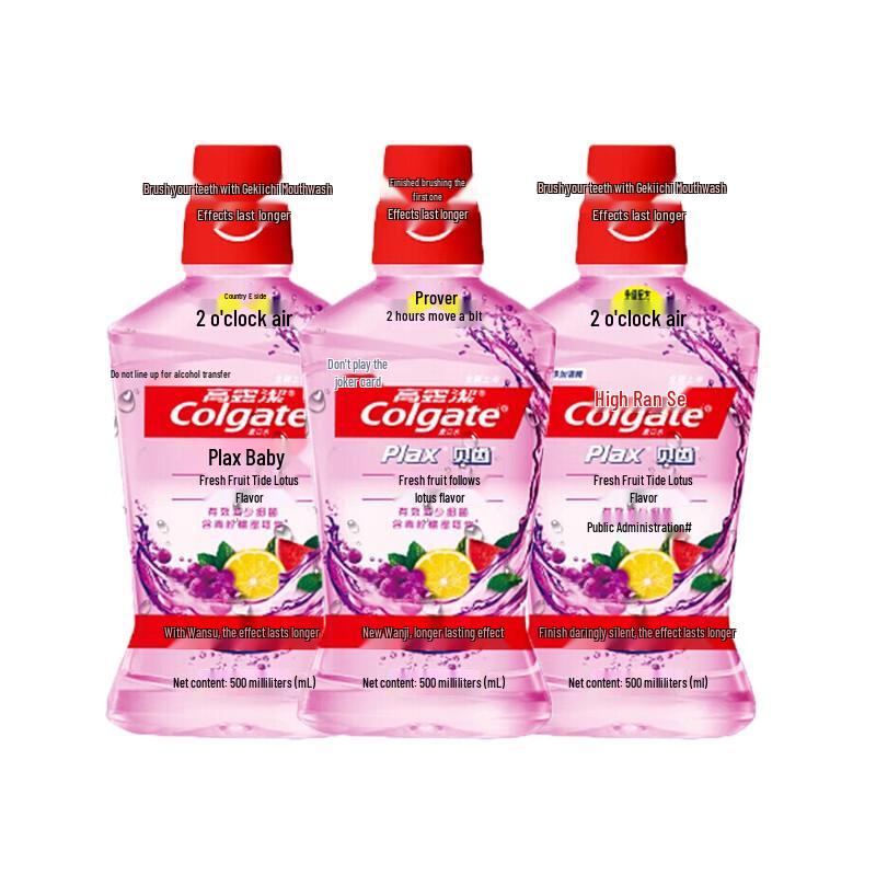 

Colgate Fresh Fruit Mouthwash Triple Pack