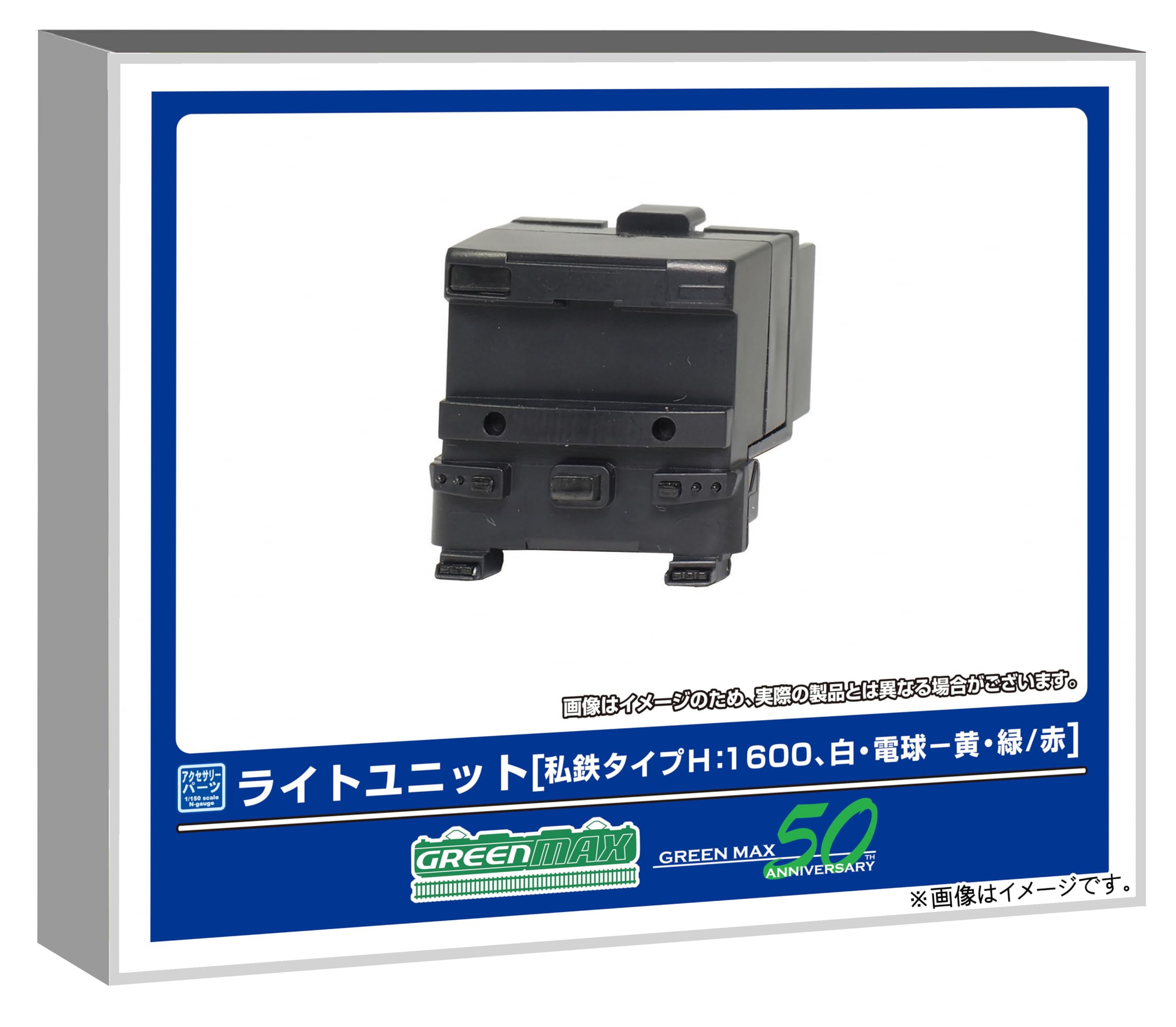 

Greenmax N gauge световой блок железнодорожного типа Принадлежности для железнодорожной модели 8391 [Частный H1600, белый/лампово-желтый/зеленый/красный]