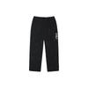 New Nike X Stussy Striped Wool Pants Asia Sizing DR4412-010