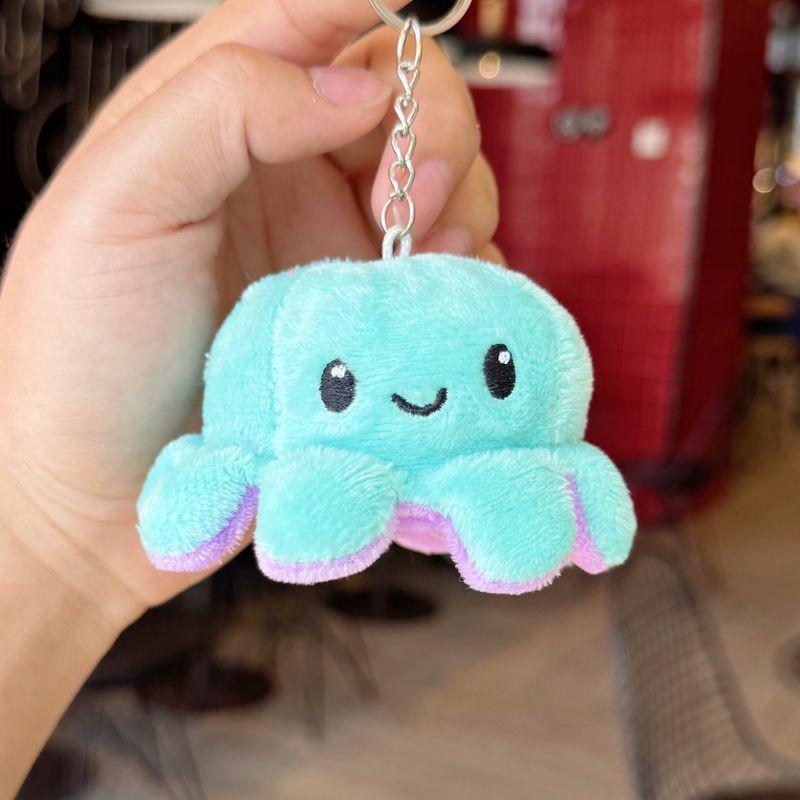 Reversible Octopus Plush Keychain Doll Pendant For Kids Gift