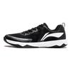 Li-Ning Rahat Şok Emici Kaymaz Düşük Bilekli Antrenman Ayakkabısı Unisex spor ayakkabı Siyah APTU003-2