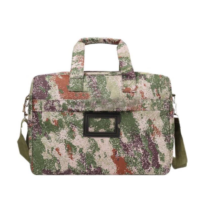 Youyu Oxford Camouflage Briefcase