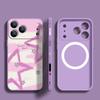 Magnetic For Magsafe Case For iPhone 17 Pro Max Colorful Stars Stripes Print Soft Silicone Phone Back Cover For iPhone 16 15 14 13 Pro Max 16e 17e
