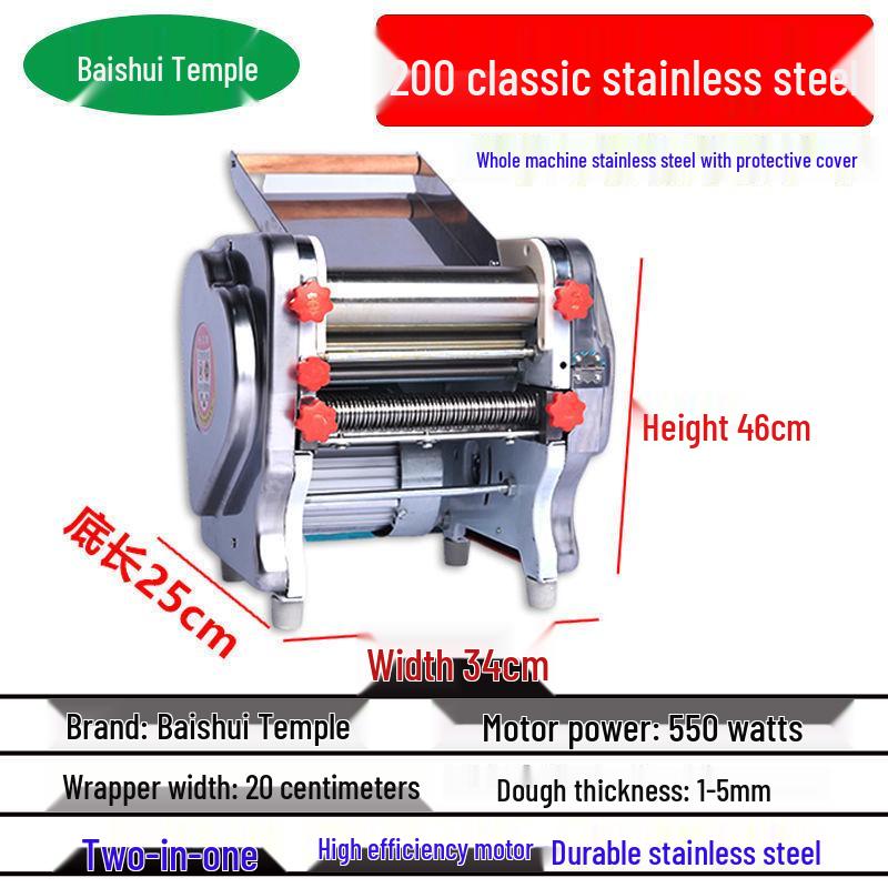 Stainless Steel Multifunctional Noodle & Dumpling Skin Maker