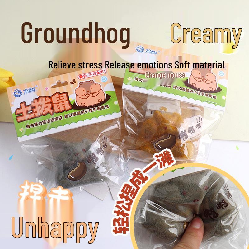 Children's Creative Squeeze Toy: Fluid Marmot Slime Ball for Stress Relief