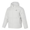 Adidas Men's Winter Sports Lifestyle Down Jacket KC2477