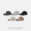 Autumn Winter Baseball Cap Men's Warm Cap Women's Sun Hat