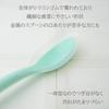 Nagao Silicone Integrated Spoon Made In Japan Tsubame-Sanjo Spoon, Standard, 17.8cm, Type, Blue-Green,