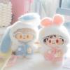 Vestiti per Bambole Peluche 10cm 15cm 20cm, Carino Completo con Orecchie da Coniglio Maglione Rosa Blu, Indumento Caldo in Maglia Senza Attributi per Bambole di Peluche di Cotone