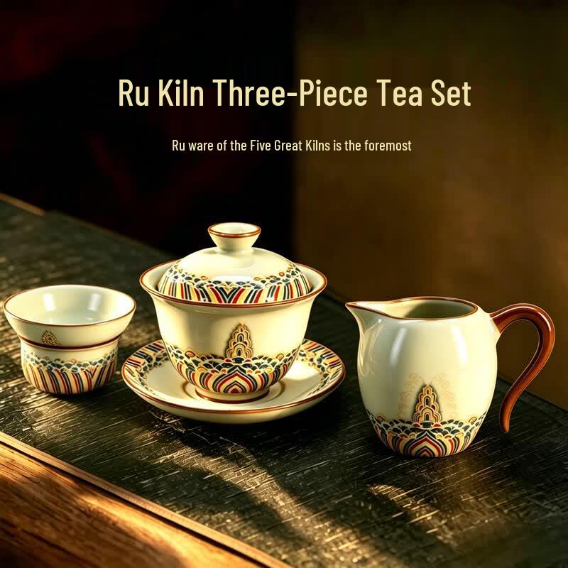 Baqianxing Ru Kiln Wave Ceramic 3-Piece Gaiwan Tea Set