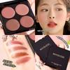 Four-Color Multi-Use Nude Blush Palette: Natural Rouge, Bronzer, Contour & Eyeshadow with Cream Texture
