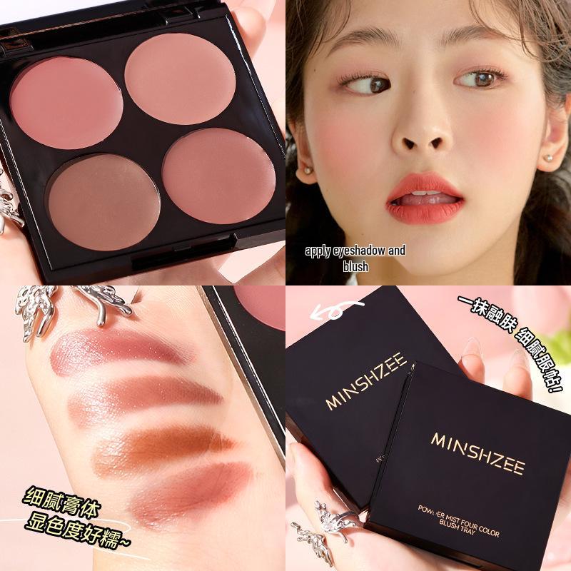 Four-Color Multi-Use Nude Blush Palette: Natural Rouge, Bronzer, Contour & Eyeshadow with Cream Texture
