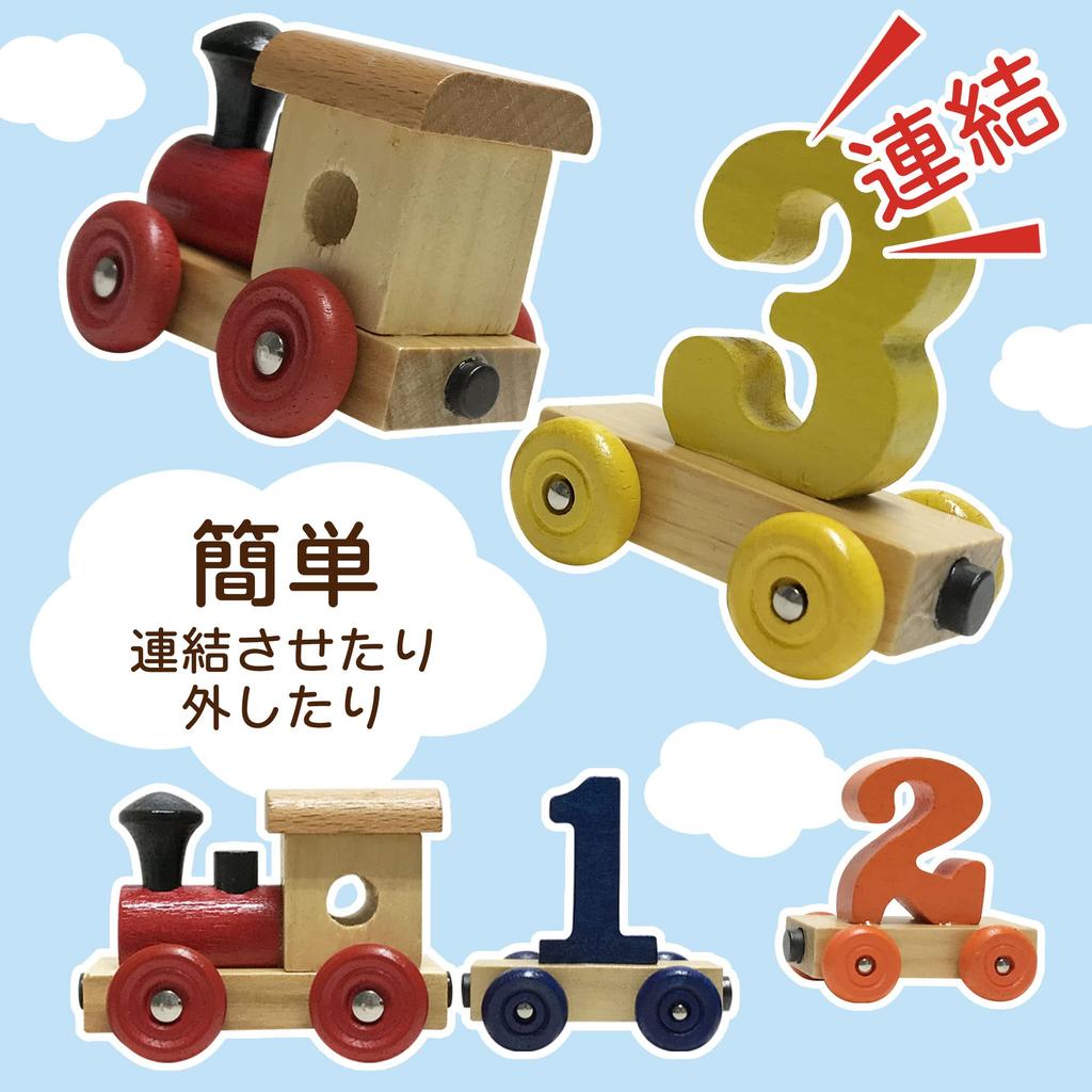 Set of 5 Wooden Trains, 6-Car Number Train, with Magnets, and Wooden Trains