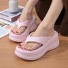 2026 Damen EVA Flip-Flops mit dicker Sohle, rutschfeste Sommer-Keilsandalen, 8 cm höhenverstellbare Mode-Sandalen