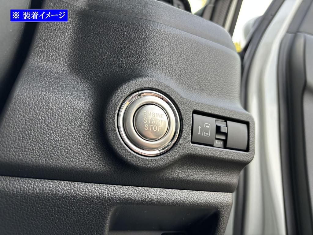BRIGHTZ Spacia Custom MK54S MK94S Stainless Steel Engine Starter Switch Cover Satin Silver [SWI-COV-046] MK54 MK94 MK 54 94