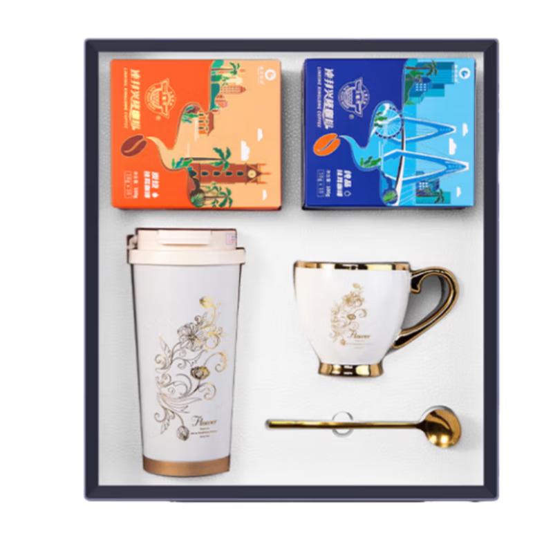Premium Coffee & Dual Mug Gift Set