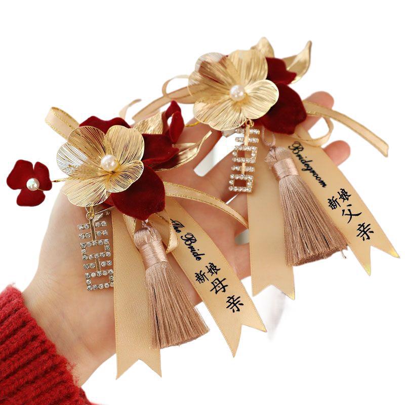Complete Wedding Corsage Set: Bride, Groom, Parents Boutonniere, Brooch Flowers, Pre-Wedding Supplies